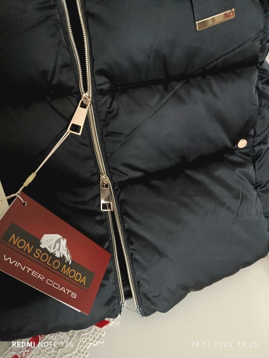 Чисто ново зимно дамско яке