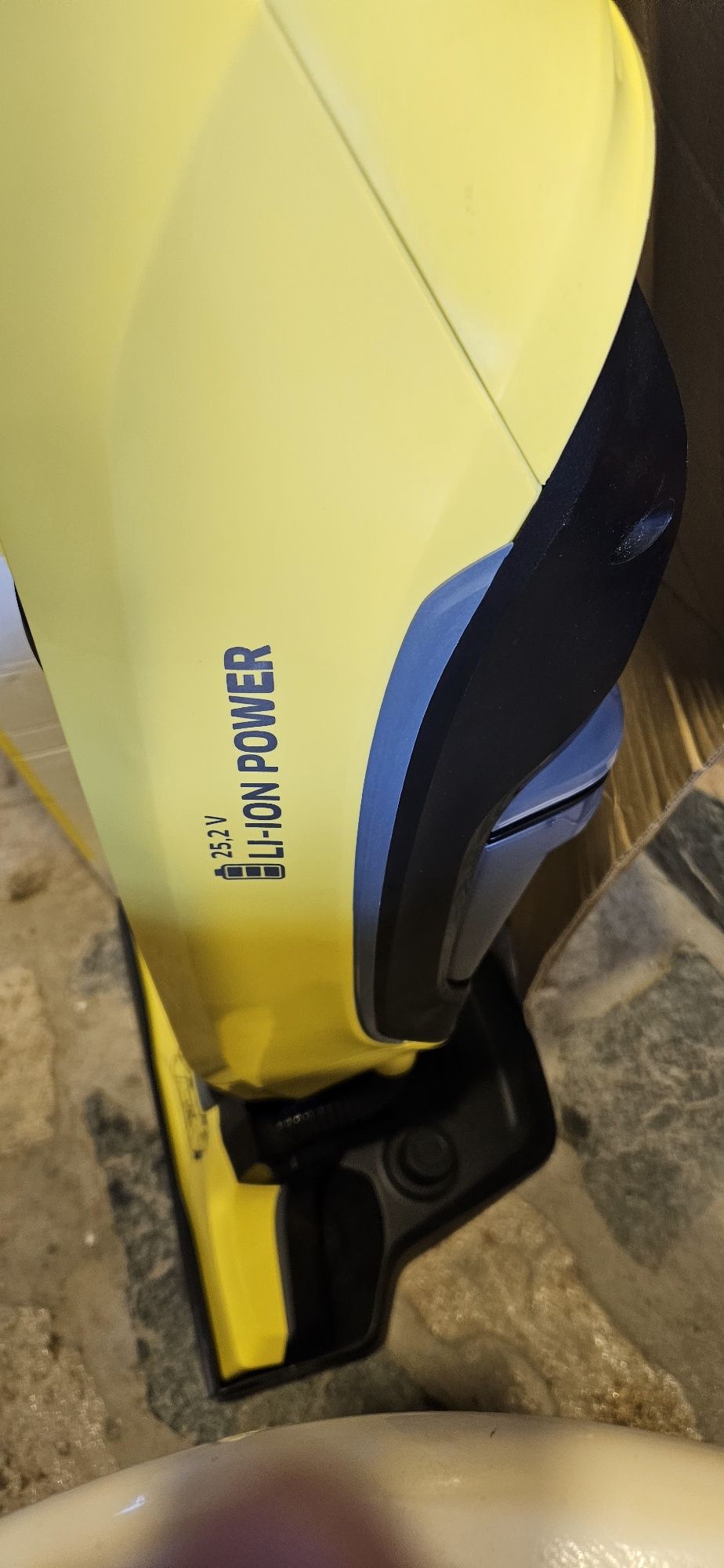 Електрически моп Karcher FC 5 2 in 1