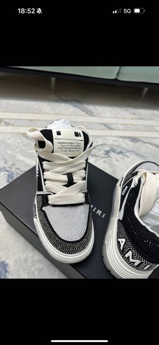 Adidași noi amiri