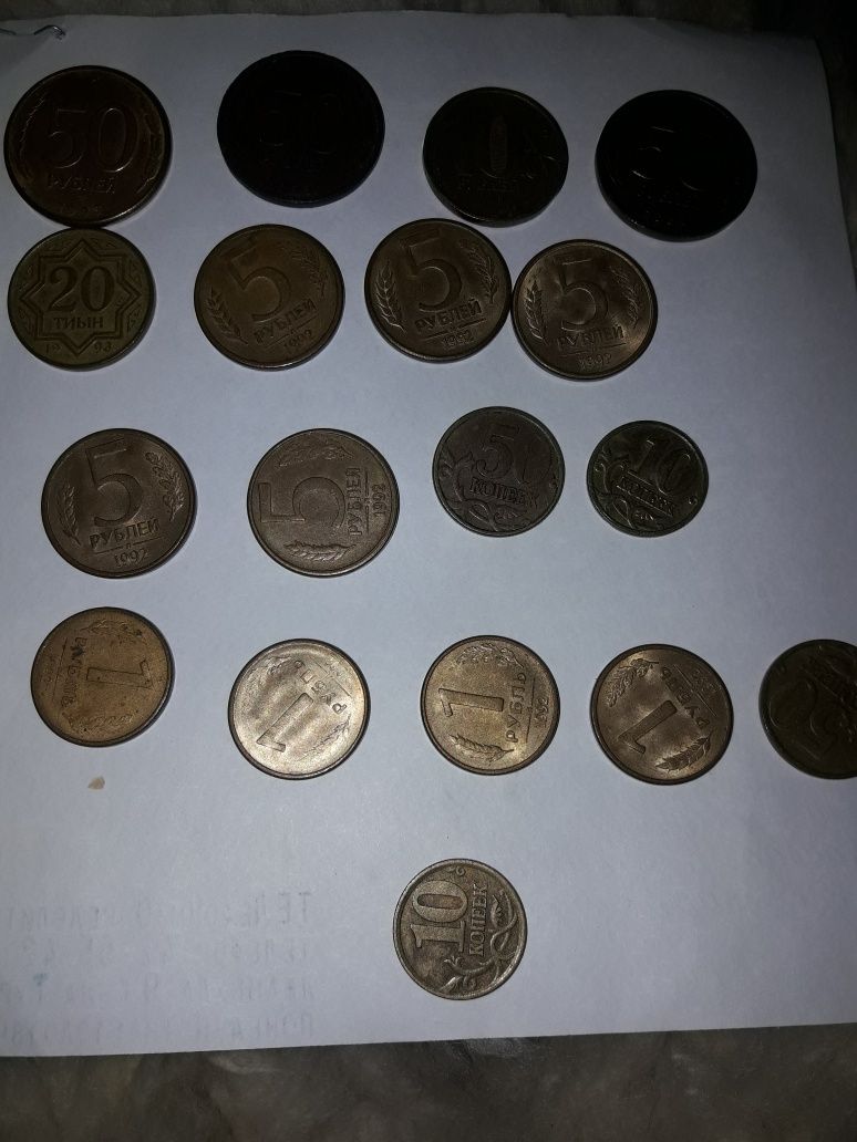 Продам различные монеты