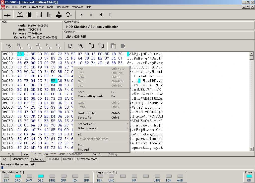 Восстановление информации HDD, SSD: Word, Excel. pdf и др, документов.