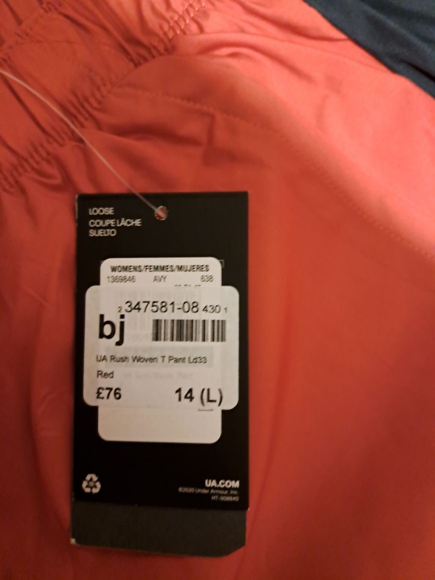 Дамско долнище Under armour размер Л
