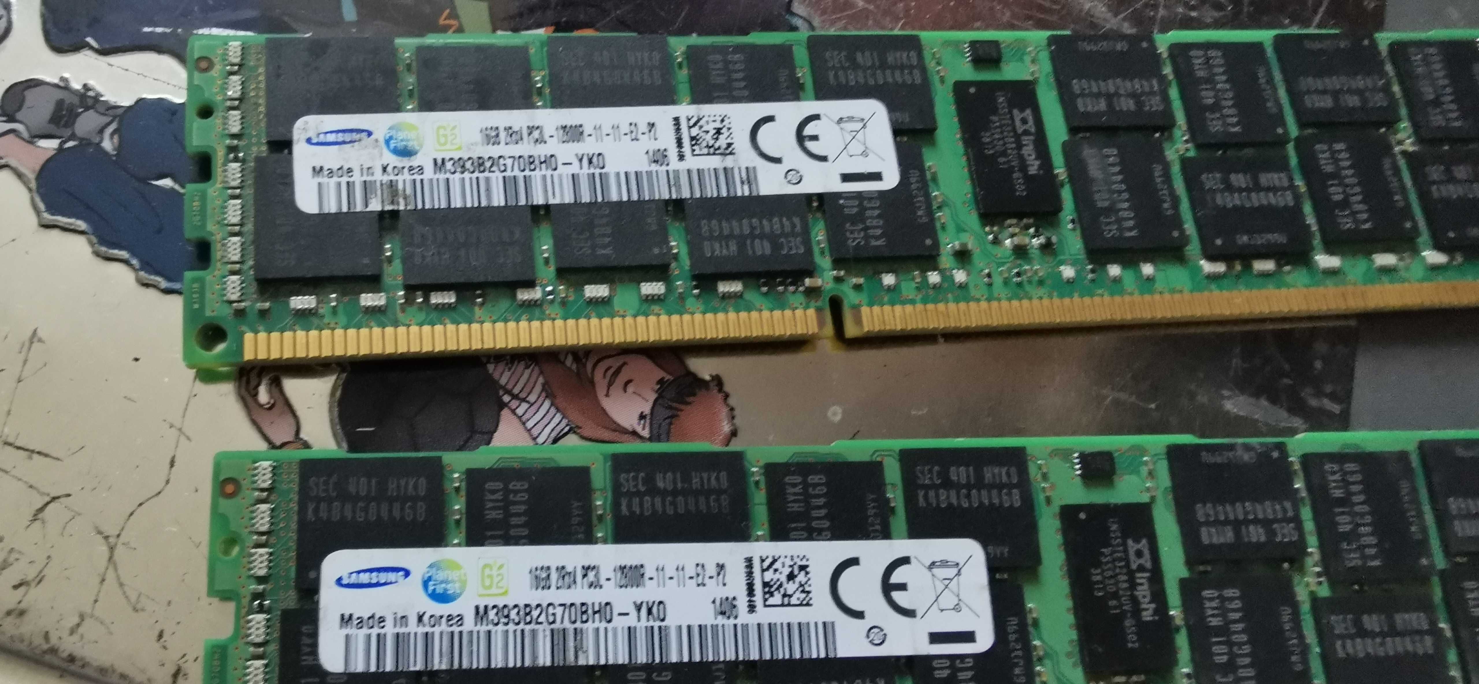 rami server  ddr3 32gb