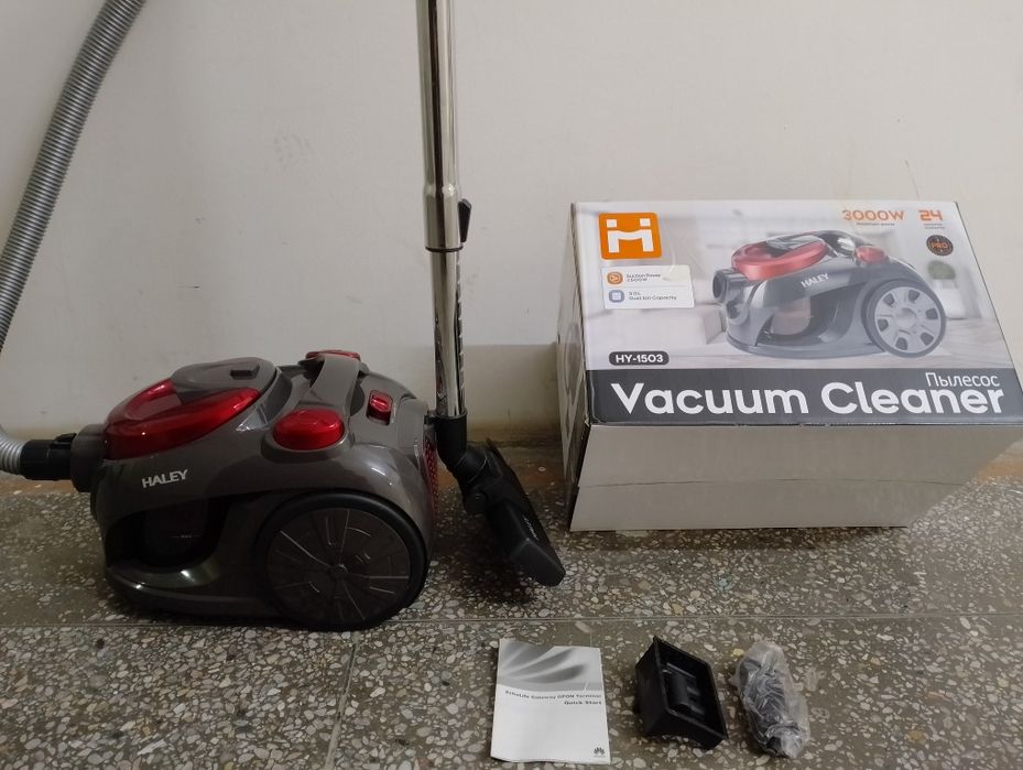 Продам Пылесос HALEY