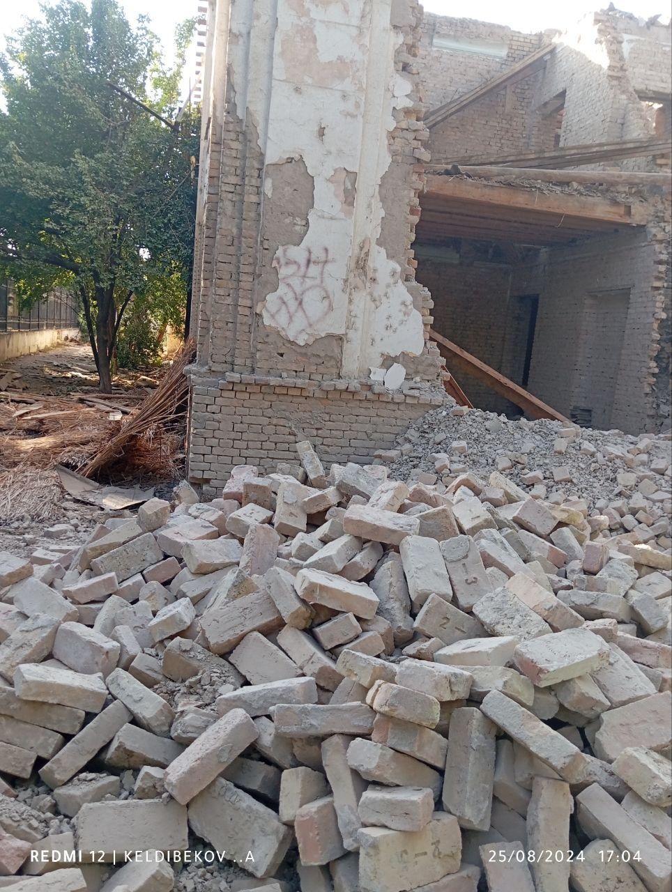 Snos demontaj buzamiz jamosi biz blan ishonchlik