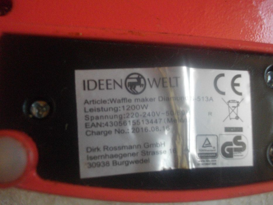 Нов Немски Гофретник 1200W-За Гофрети На Едри Фигури Животни-75-85мм