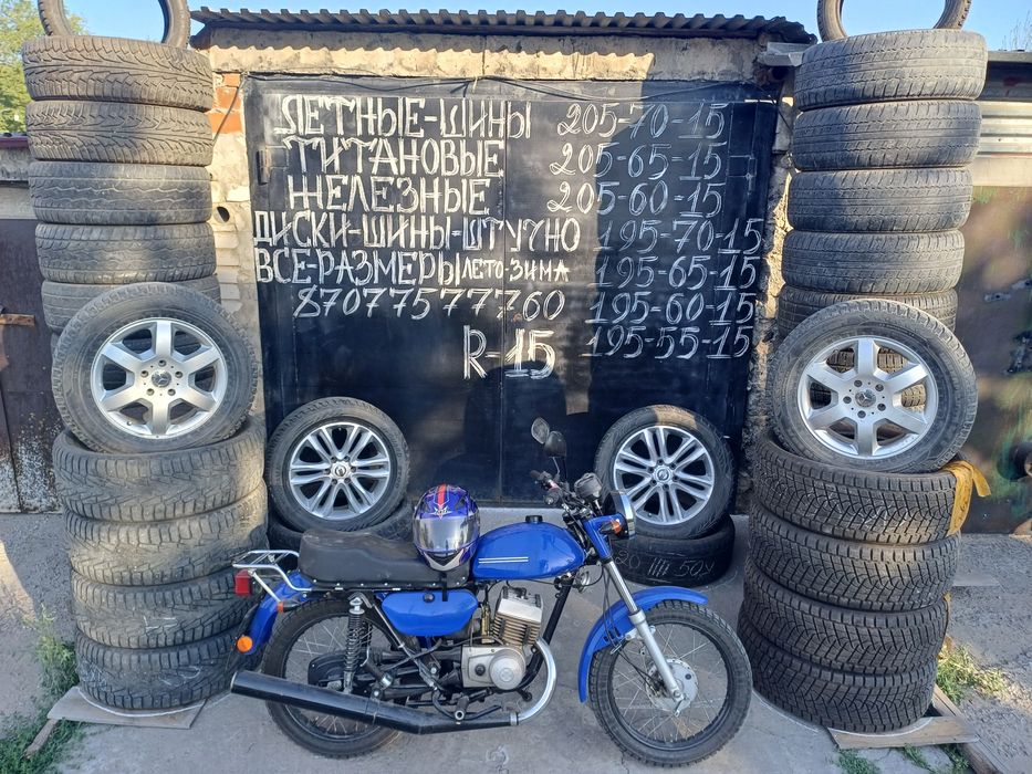 Продам зимние  R15
