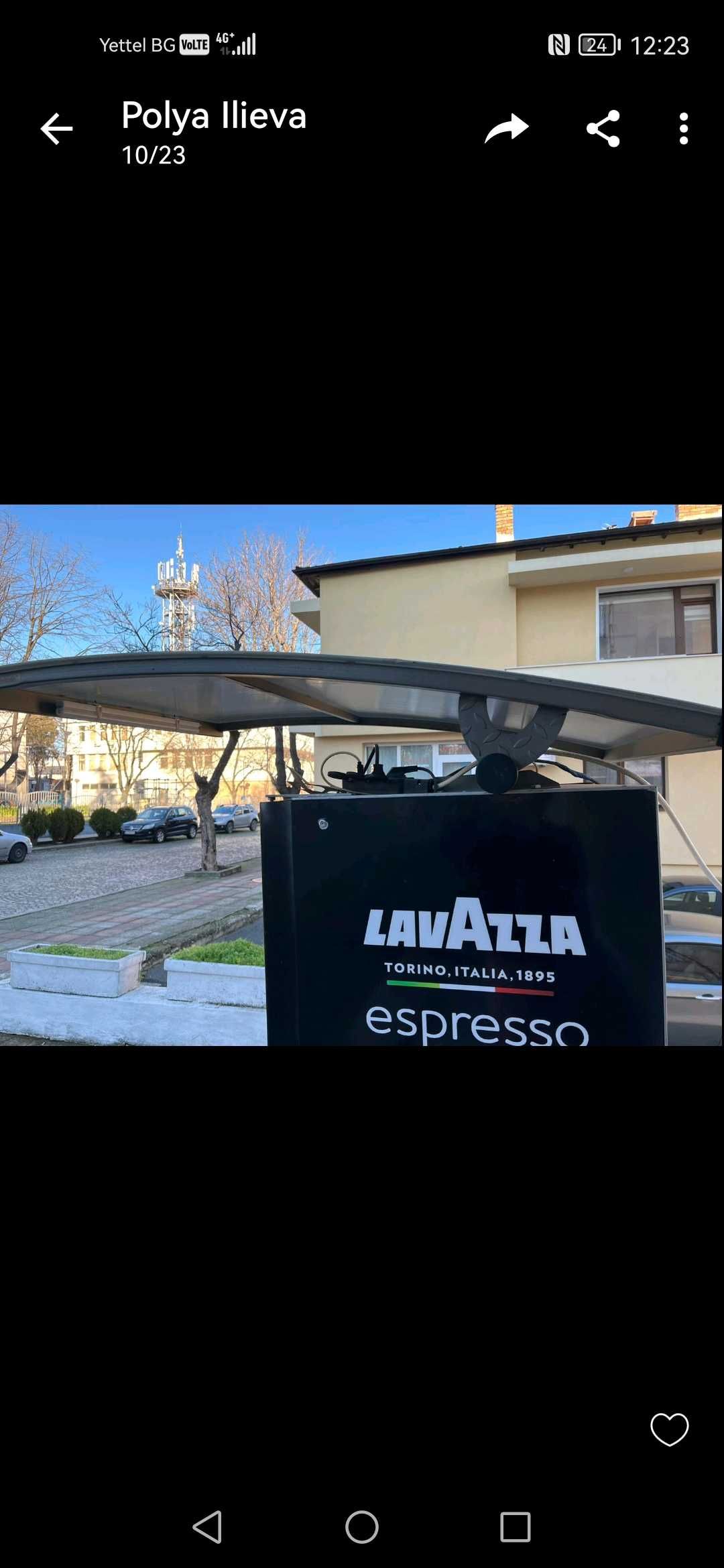 Зануси Астро двумелачково Zanusi Astro.