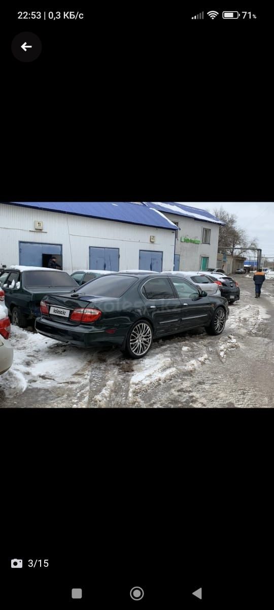 Продам диски Титан