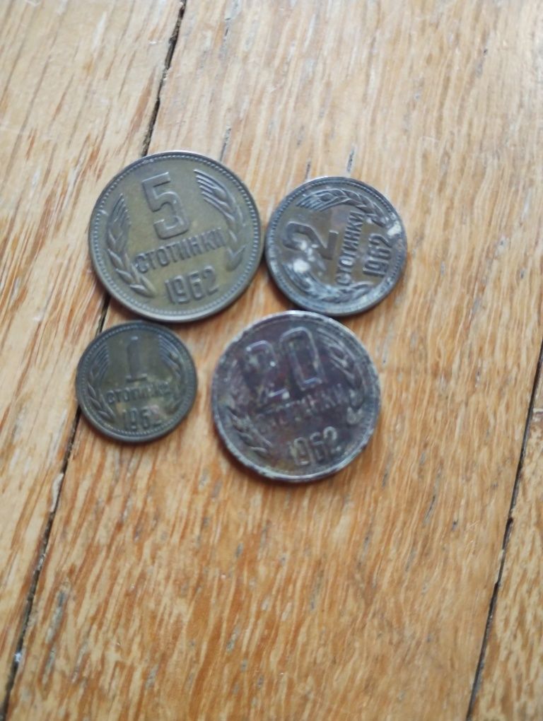 5  2  10 стотинки