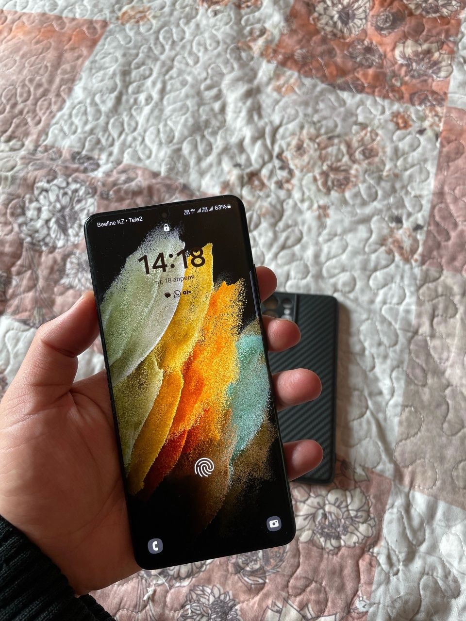 Samsung S21 Ultra 5G