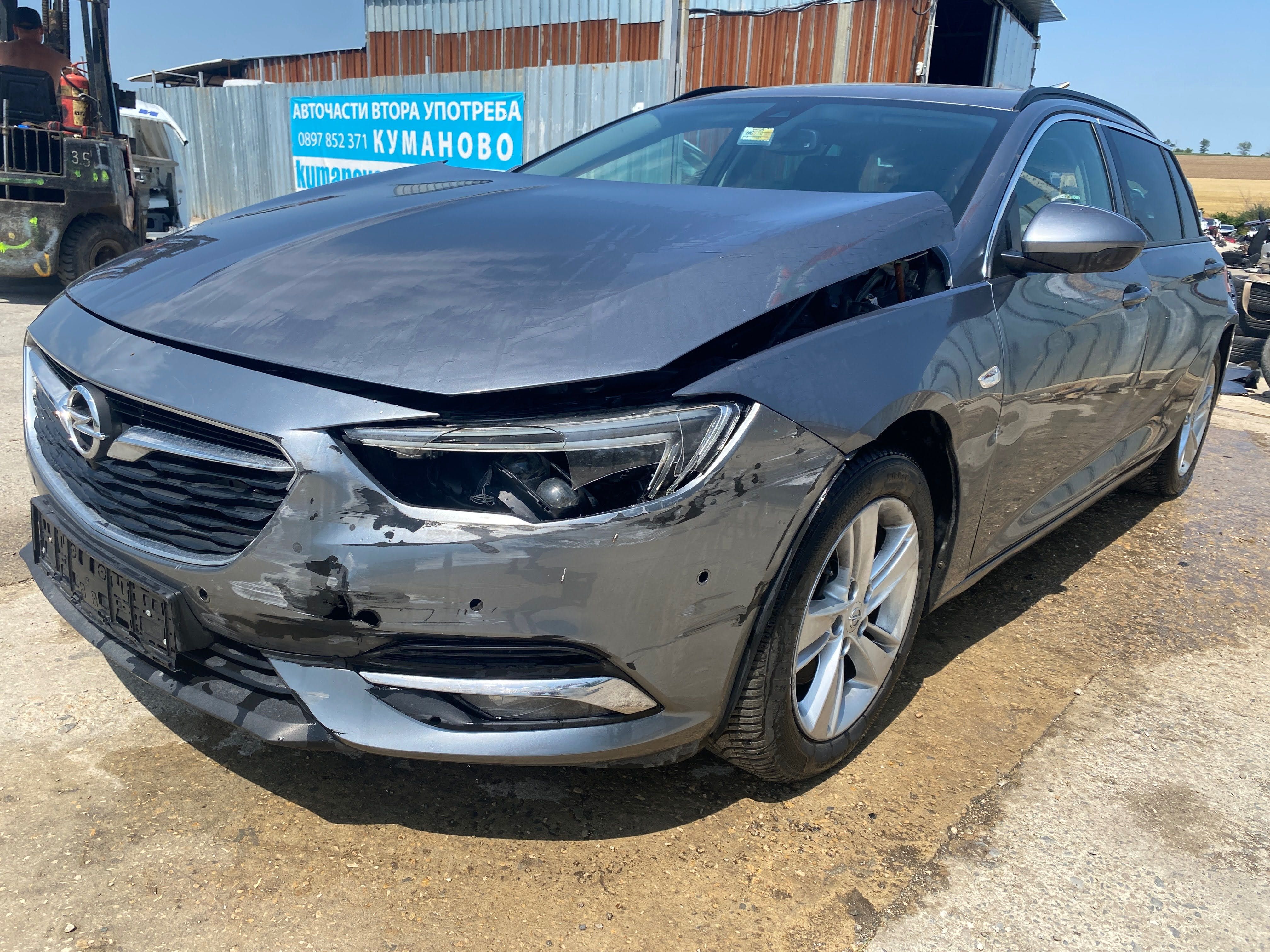 Opel Insignia B Sports Tourer 1.6 CDTI automatic, 136ph.,engine B16DTH