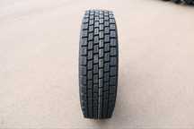 Автошына Royalblack Hifly 315/70R22.5