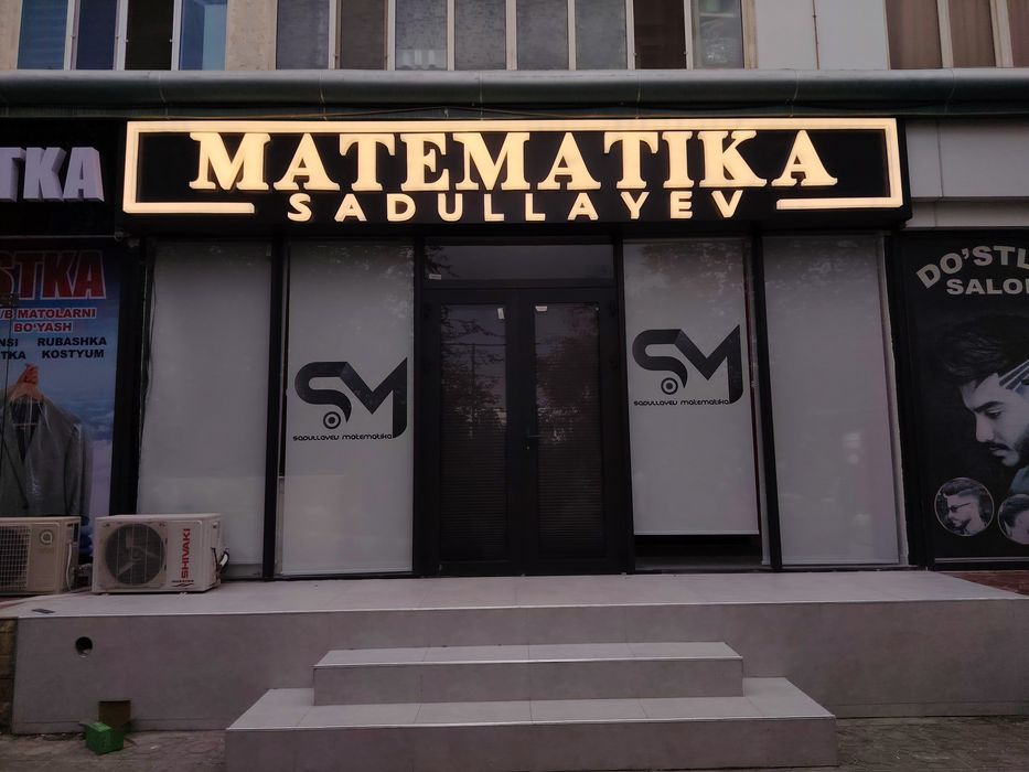 Ички ва ташкил реклама хизматлари Хоразм-Коракалпогистон