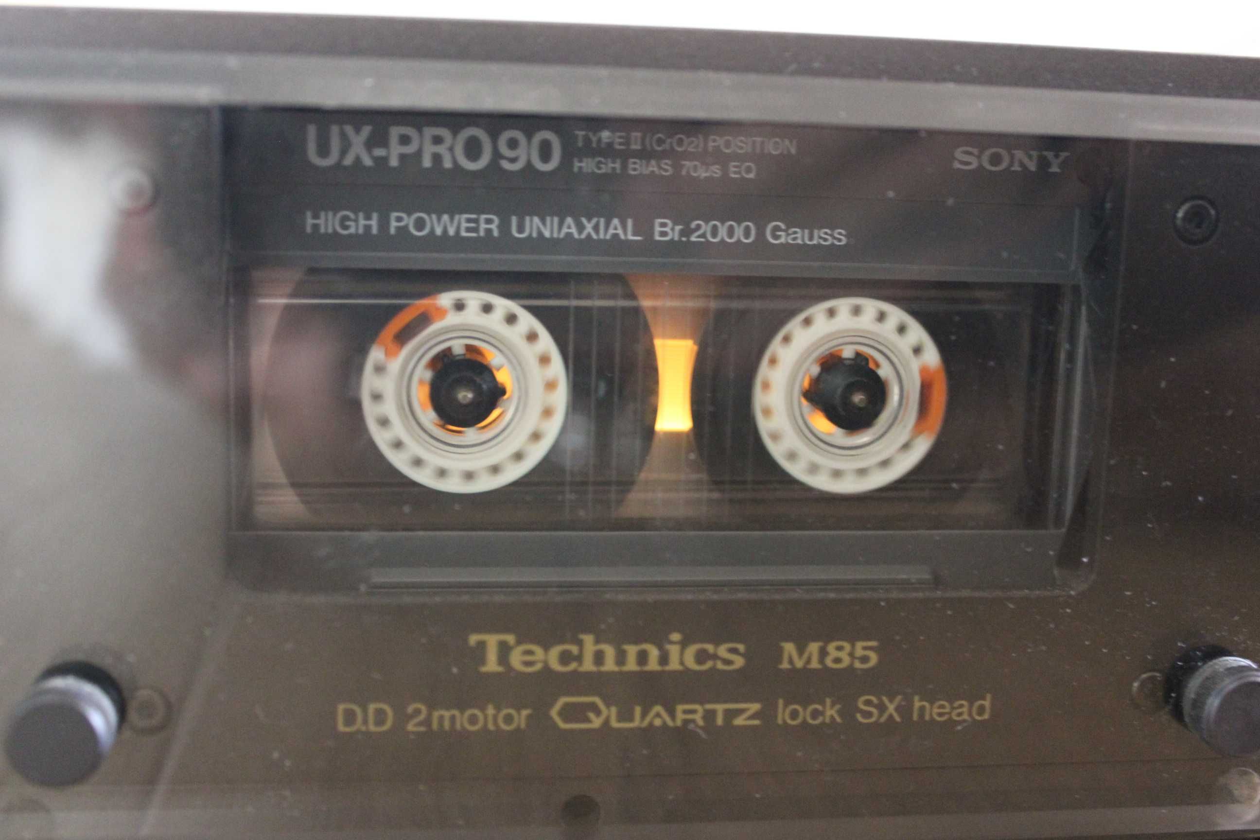 Deck Technics RS-M85 DD Quartz