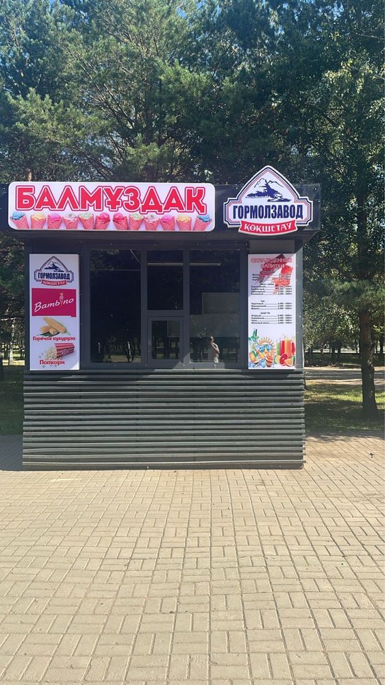Продам ларек (киоск) в хорошем состояний