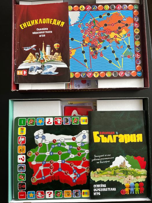 Образователни игри Ваканция в България и Енциклопедия