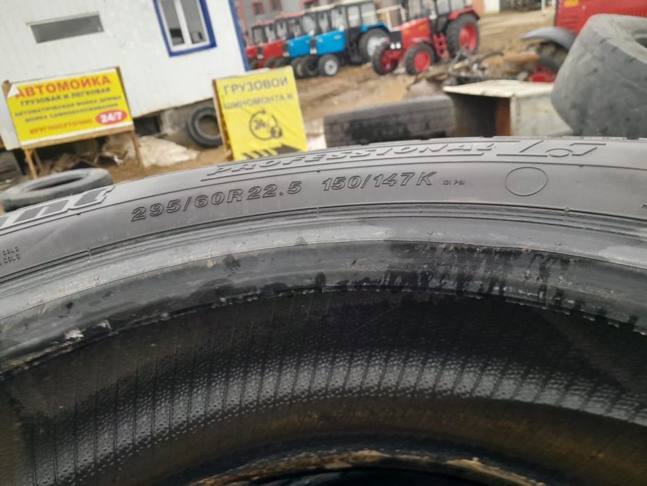 Продам шину в отличном состояние