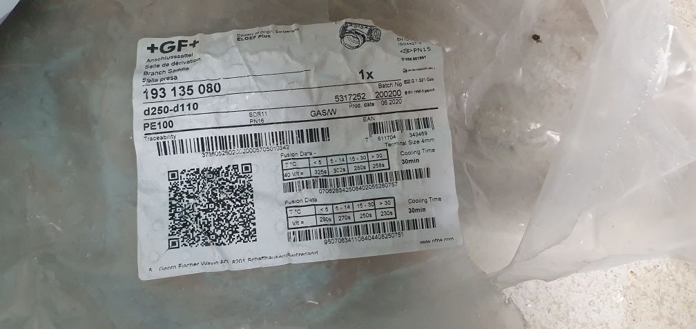 SA cu coiler pentru bransament, electrofuziune PE, DN 250 x 110 mm, 10