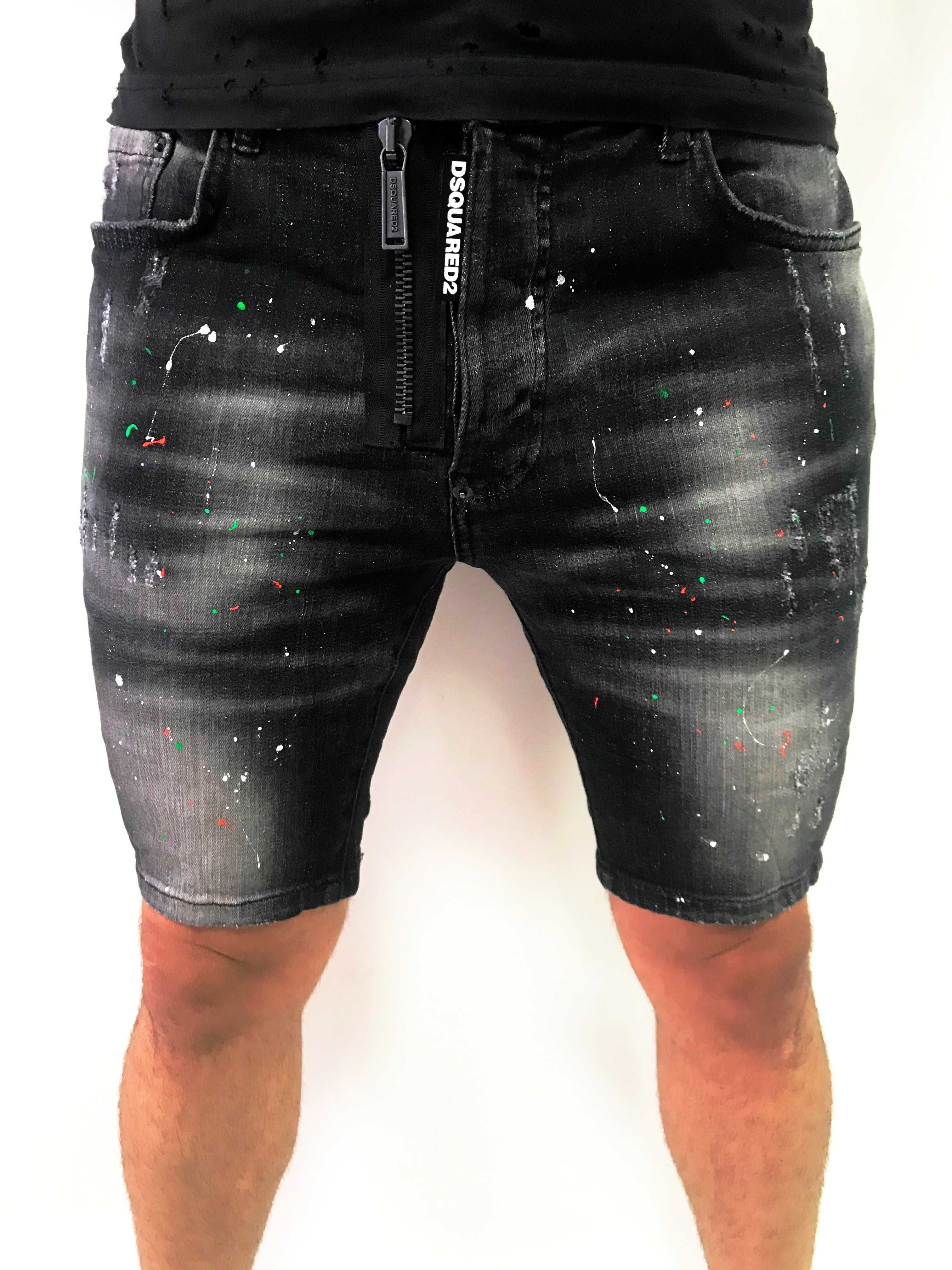 Мъжки къси панталони Dsquared 0381 !