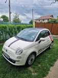 Fiat 500 1.2 benzina Automat