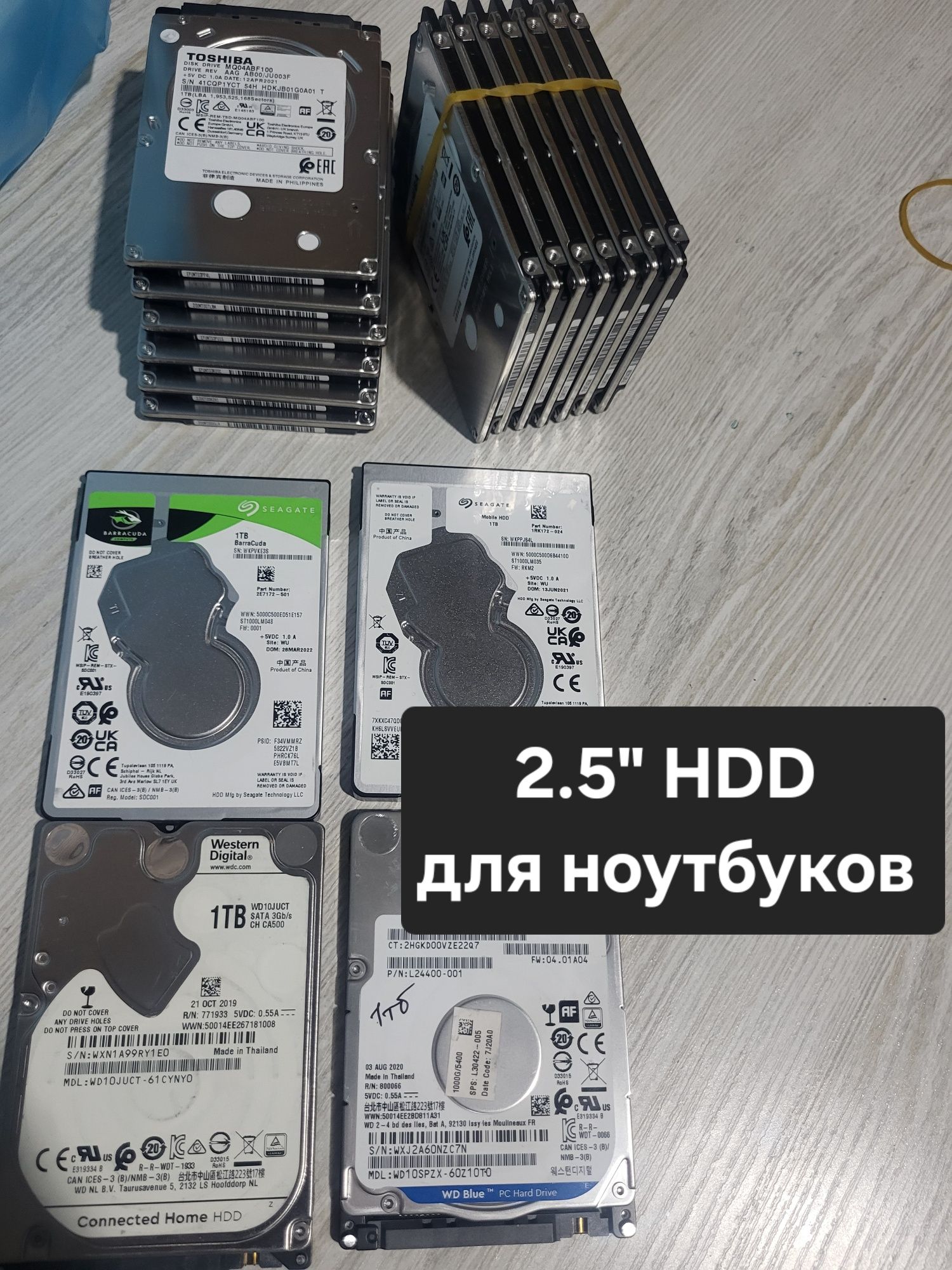 2.5" и 3.5" - 1TB Toshiba, в количестве. Original