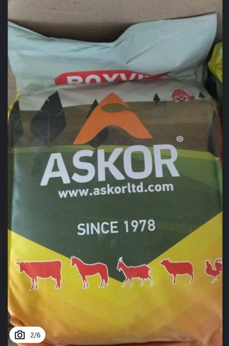 Премикс Аскор (Askor ROXWIT) для откорма быков, баранов и лошадей.