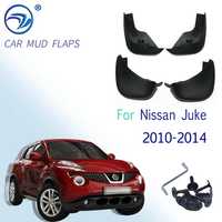Чисто нови калобрани за Nissan Juke 2010-2014