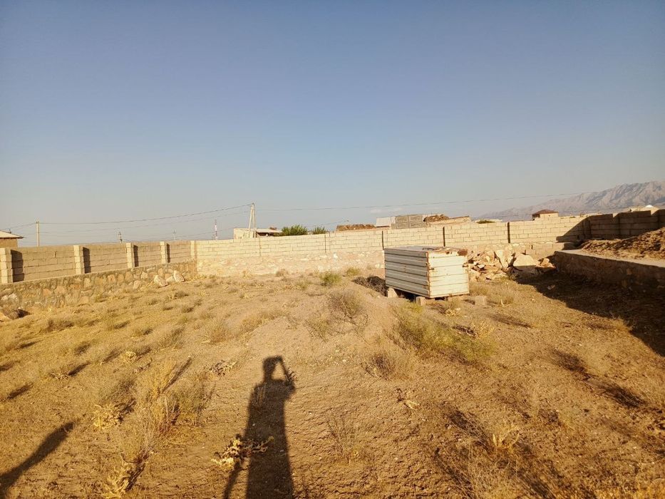 Sotiladigan Yer uchaskasi