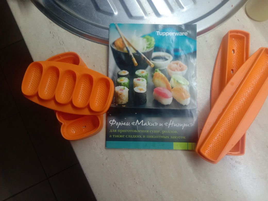 Продаю формы для суши и роллов.