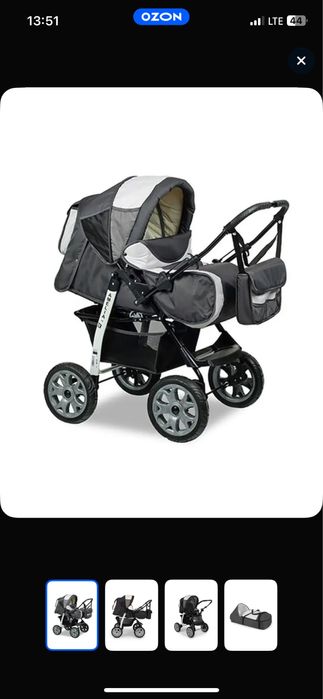 Коляска детскаяAmelia.