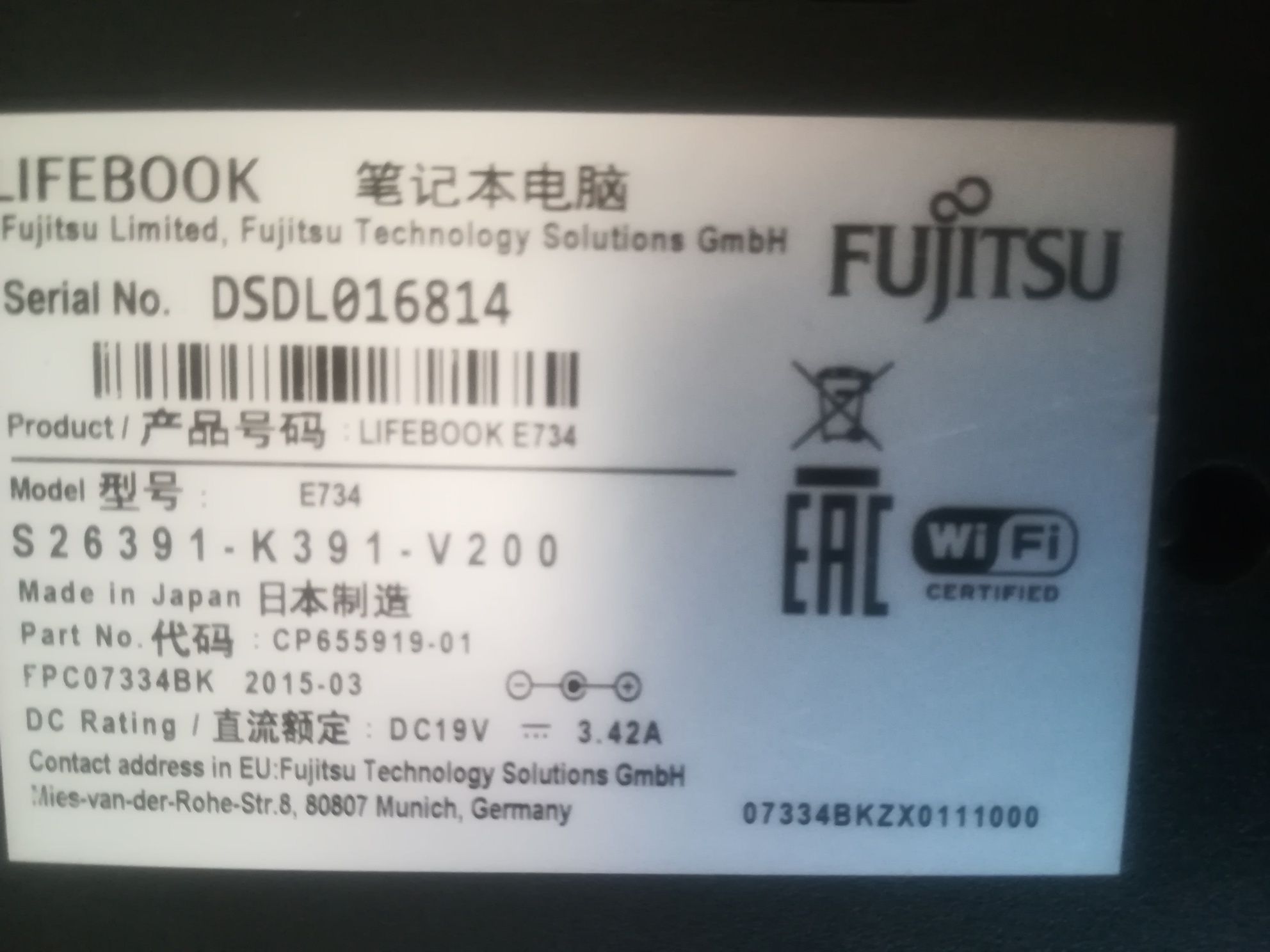 Laptop fujitsu lifebook E 734 stare foarte bună