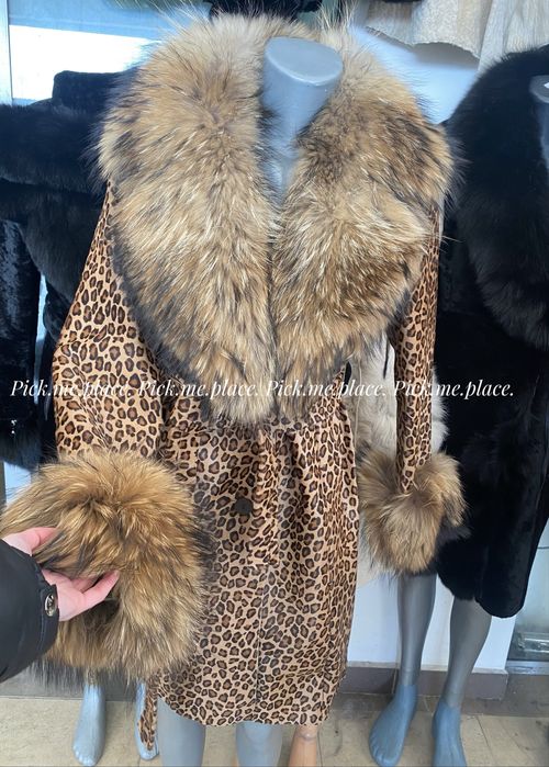 Шушляково яке/якета с естествен пух