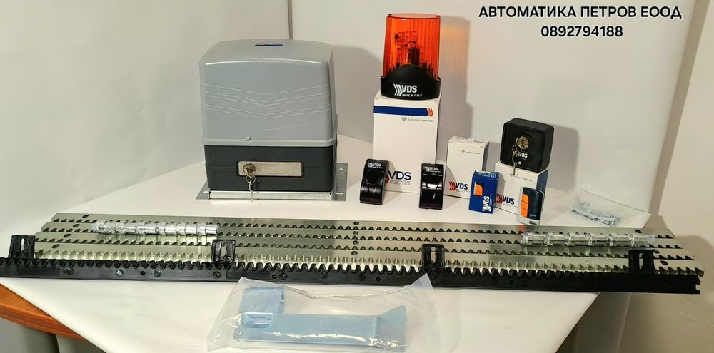 Автоматика за плъзгащи врати 600кг / 250w