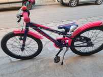 Детски велосипед DRAG 20 RUSH