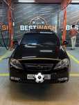 Gentra 2022 dekabr full