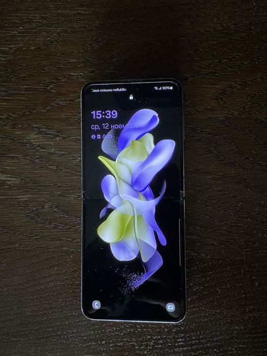 Samsung Flip 4 128GB