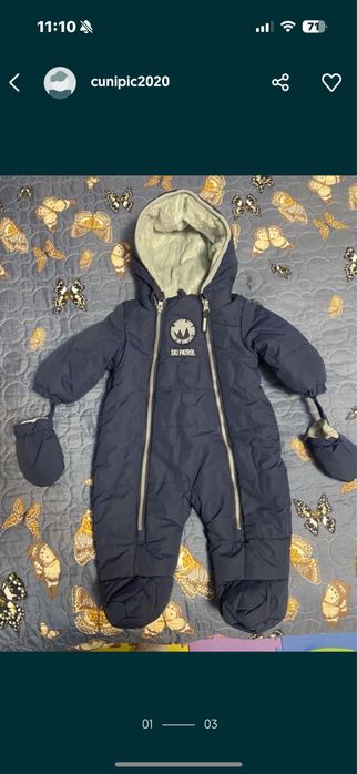 Combinezon Smyk Nou!