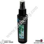 Парфюм/Одеколон за Кучета - 100ml - Winter Walks - Groom Professional