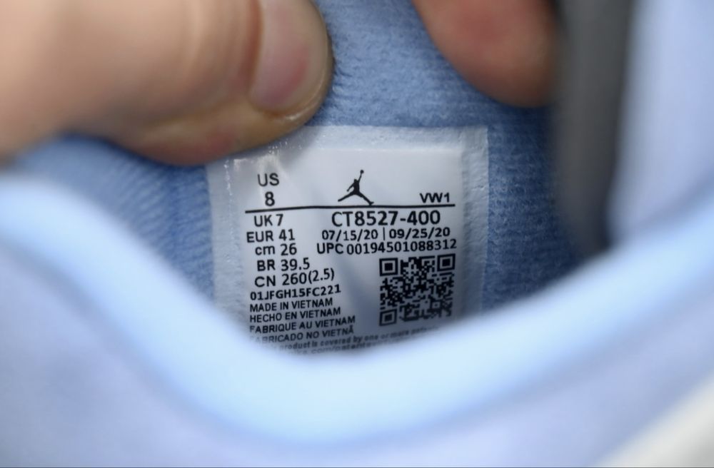 Air jordan 4 University Bluie