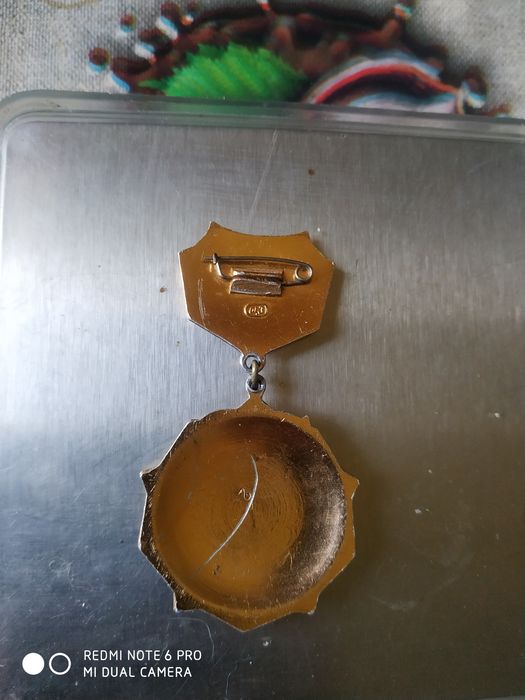 Продаются медали ветеран труда