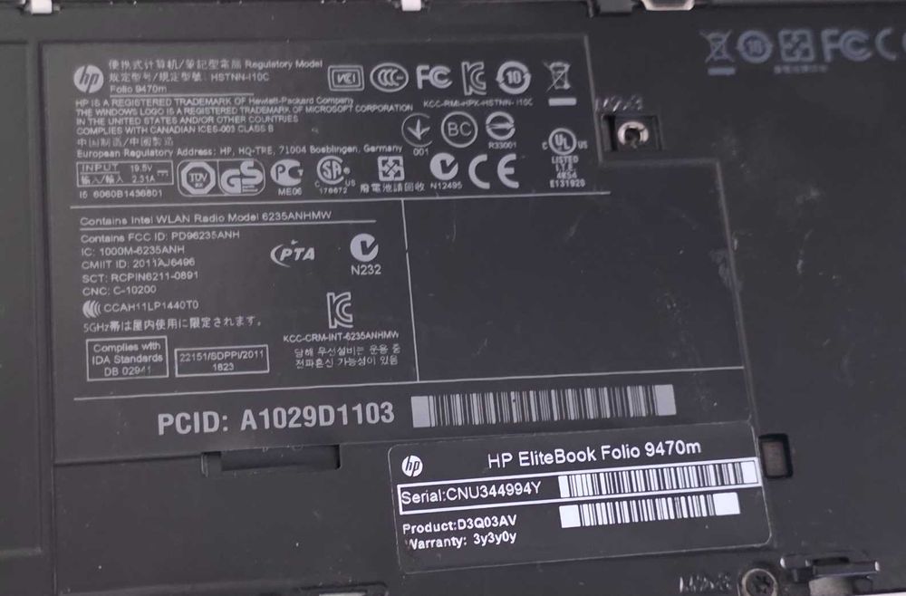 Laptop core i5 gen 3 - Hp EliteBook Folio 9470m - functional perfect
