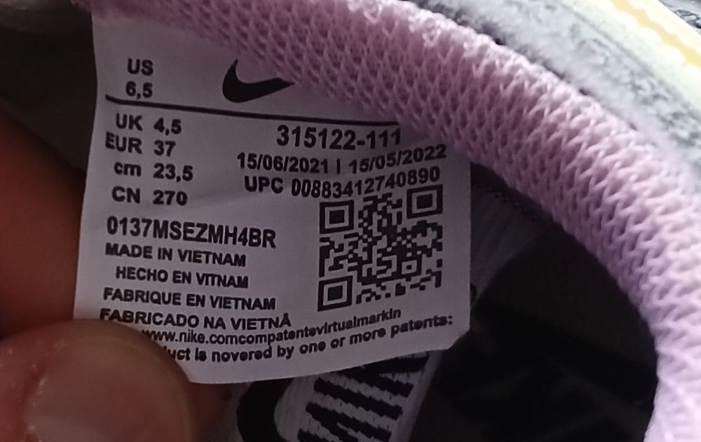 Дамски маратонки Nike 37 НОВИ