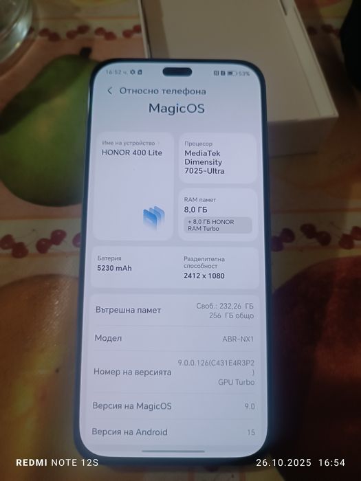 Смартфон HONOR 400 Lite