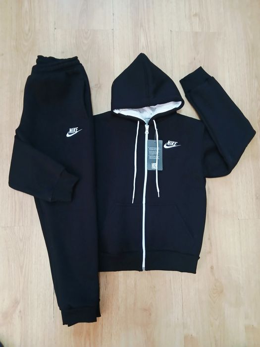 Ватирани детски екипи Nike -до 16 години