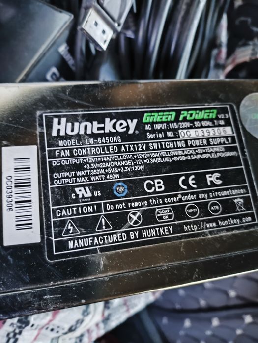 Продаю блоки питания HuntKey 400,450, Aero Cool 450 Watt