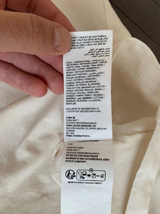 Мъжка тениска Puma