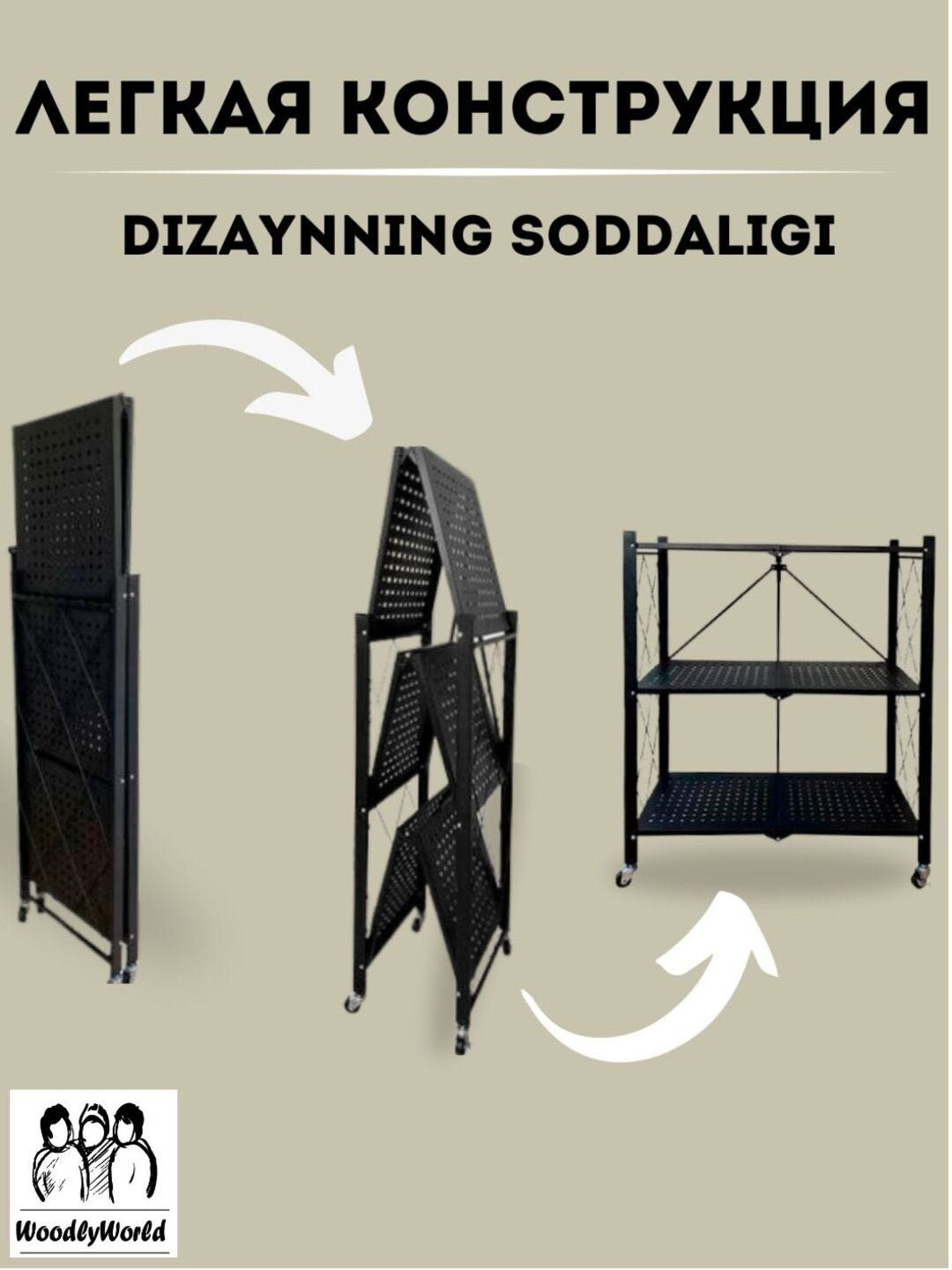 Uy stellaj,yig'iladigan,g'ildirakli,uy,oshxona,ofisuchun,3 tokchali