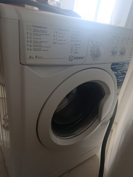 Стиральная машина 6 кг