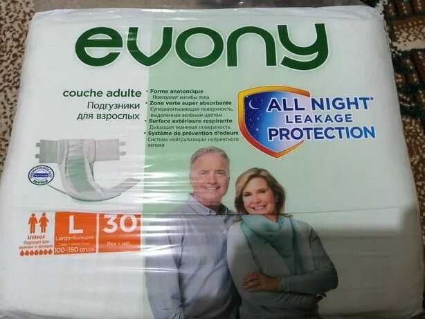 Памперсы взрослые Evony 3 размер